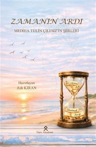 Zamanın Ardı