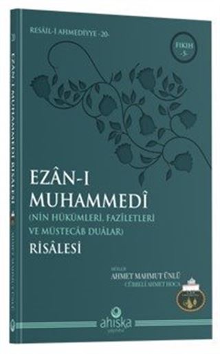 Ezanı Muhammedi Risalesi