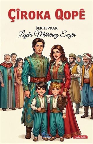 Çîroka Qopê
