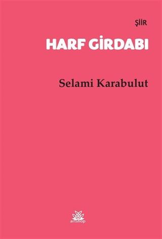 Harf Girdabı