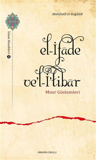 el-İfade ve'l-İ'tibar