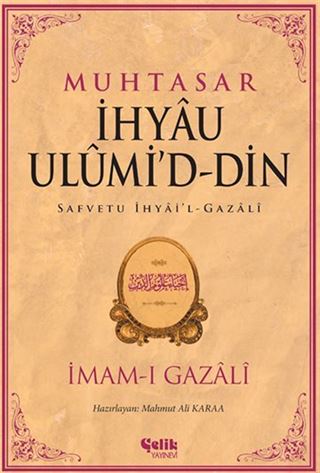 Muhtasar İhyau Ulumid-din