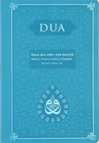Dua (Evrad-ı Şerîfe) Büyük Boy Arapça-Türkçe - Termo Kapak - Turkuaz
