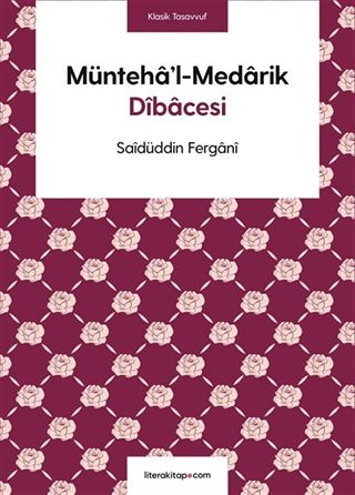 Münteha'l-Medarik Dîbacesi