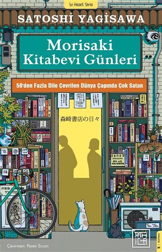 Morisaki Kitabevi Günleri