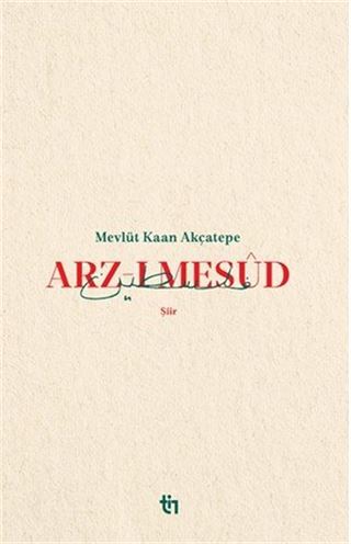 Arz-ı Mesud