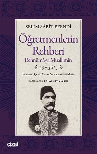 Öğretmenlerin Rehberi