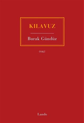 Kılavuz