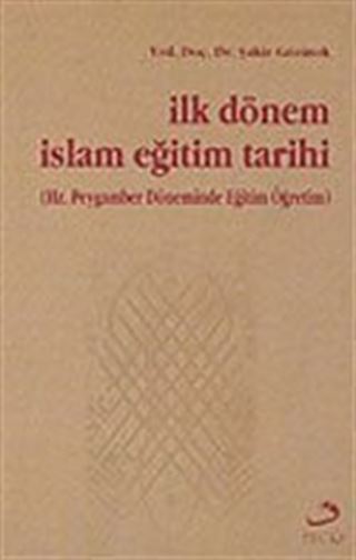 İlk Dönem İslam Eğitim Tarihi