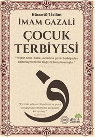 Çocuk Terbiyesi