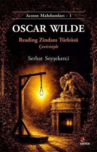 Oscar Wilde