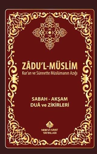 Zadul-Müslim