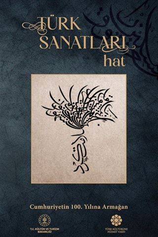 Türk Sanatları Hat