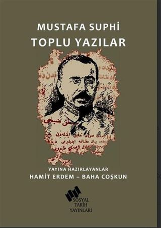 Mustafa Suphi Toplu Yazılar