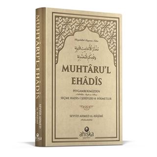 Muhtarul Ehadis