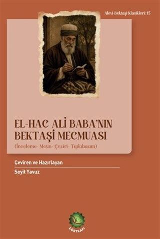 El-Hac Ali Baba'nın Bektaşi Mecmuası