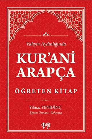 Vahyin Aydınlığında Kur'anı Arapça Öğreten Kitap