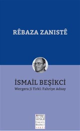 Rêbaza Zaniste