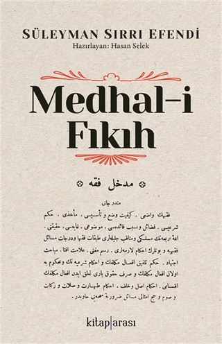Medhal-i Fıkıh