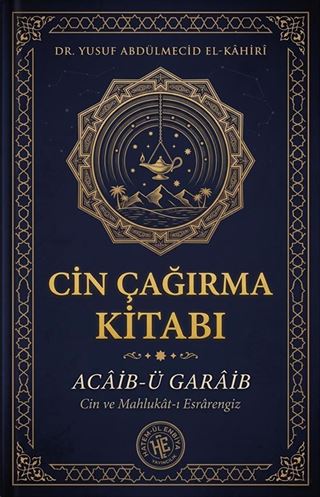 Cin Çağırma Kitabı