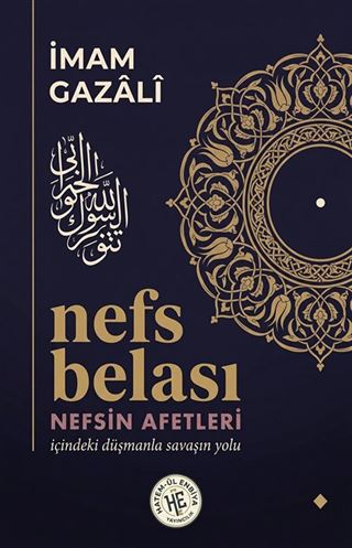 Nefs Belası
