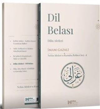 Dilin Afetleri / Dil Belası