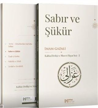 Sabır ve Şükür