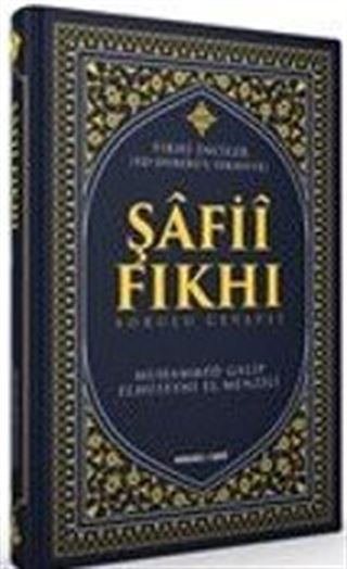 Şafii Fıkhı