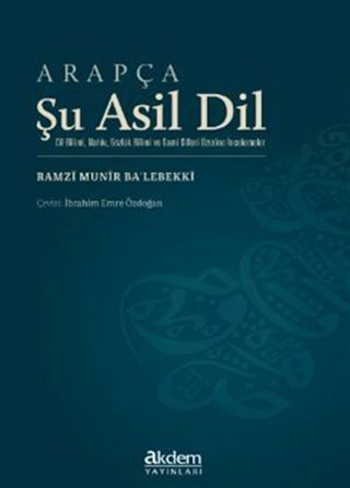 Arapça Şu Asil Dil