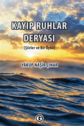 Kayıp Ruhlar Deryası