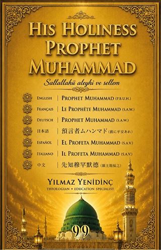 His Holiness Prophet Muhammad
