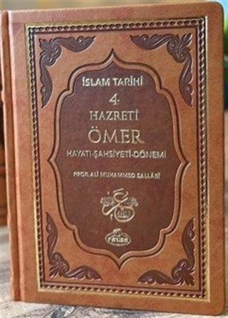 II. Halife Hz. Ömer ra. Hayatı, Şahsiyeti ve Dönemi (Termo Deri)