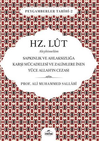 Hz. Lut Aleyhisselam