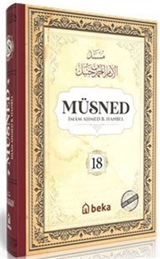 Müsned (18. Cilt- Arapça Metinli)