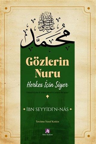 Gözlerin Nuru
