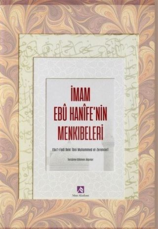 İmam Ebu Hanife'nin Menkıbeleri