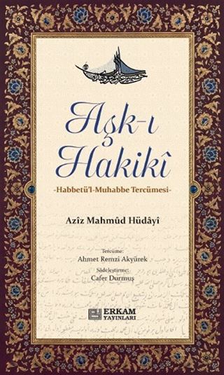 Aşk-ı Hakiki