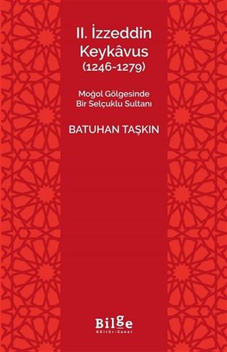 II. İzzeddin Keykavus (1246-1279)