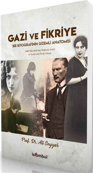 Gazi ve Fikriye