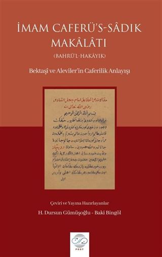 İmam Caferü's-Sadık Makalatı