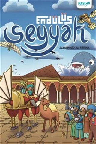 Seyyah Endülüs