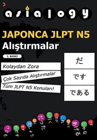 Asialogy Japonca JLPT N5 Alıştırmalar