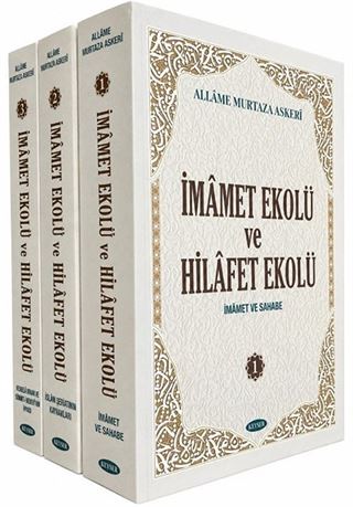 İmamet Ekolü ve Hilafet Ekolü (3 Cilt Takım)