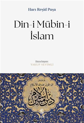 Din-i Mübin-i İslam