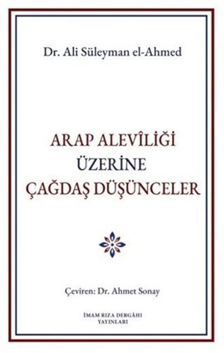 Arap Aleviliği Üzerine Çağdaş Düşünceler
