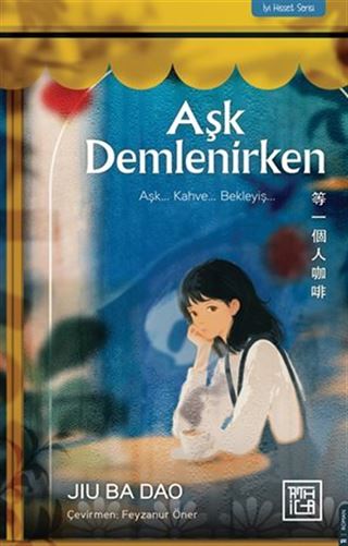 Aşk Demlenirken