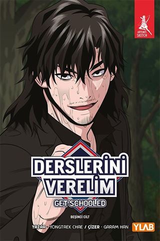 Derslerini Verelim Get Schooled 5. Cilt