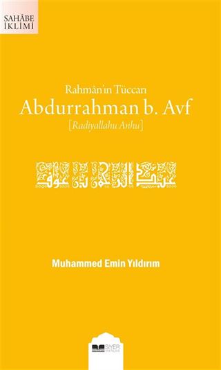 Rahman'ın Tüccarı Abdurrahman b. Avf