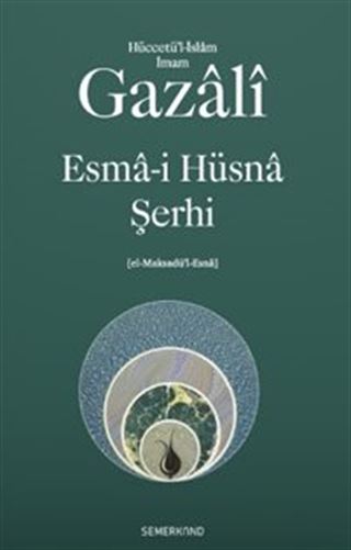 Esma-İ Hüsna Şerhi