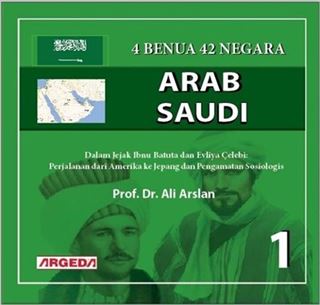 4 Benua 42 Negara Saudi Arabia 1